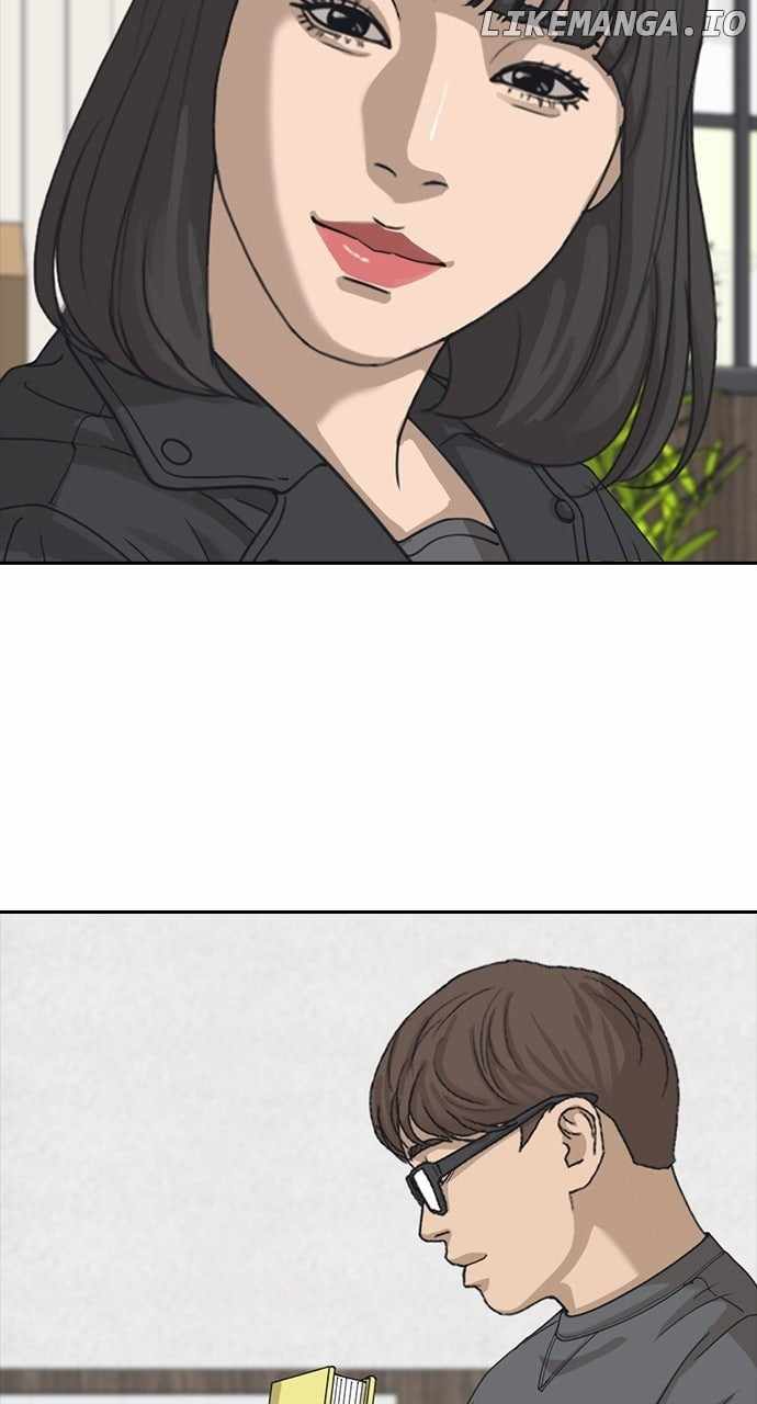 My Life As A Loser 2 Chapter 58 60